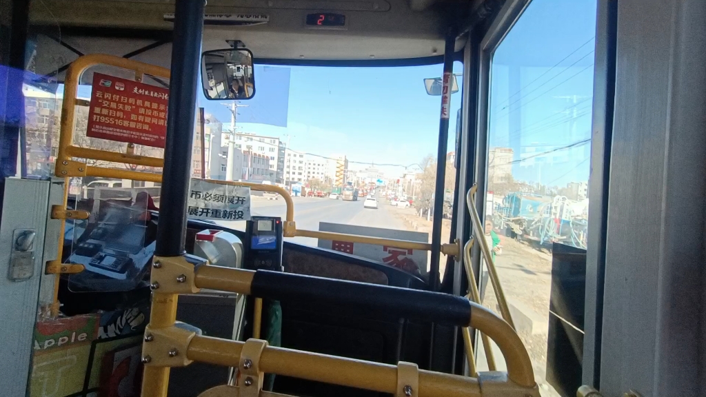 凌海8路公交车视频 拍到一半来电话了