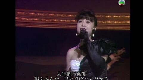 月半小夜曲日文原版原唱河合奈保子 第七届新秀歌唱大赛 19 黑色长手套 哔哩哔哩 Bilibili 月半小夜曲日文原版原唱河合奈保子 第七届新秀歌唱大赛 19 黑色长手套 哔哩哔哩 Bilibili