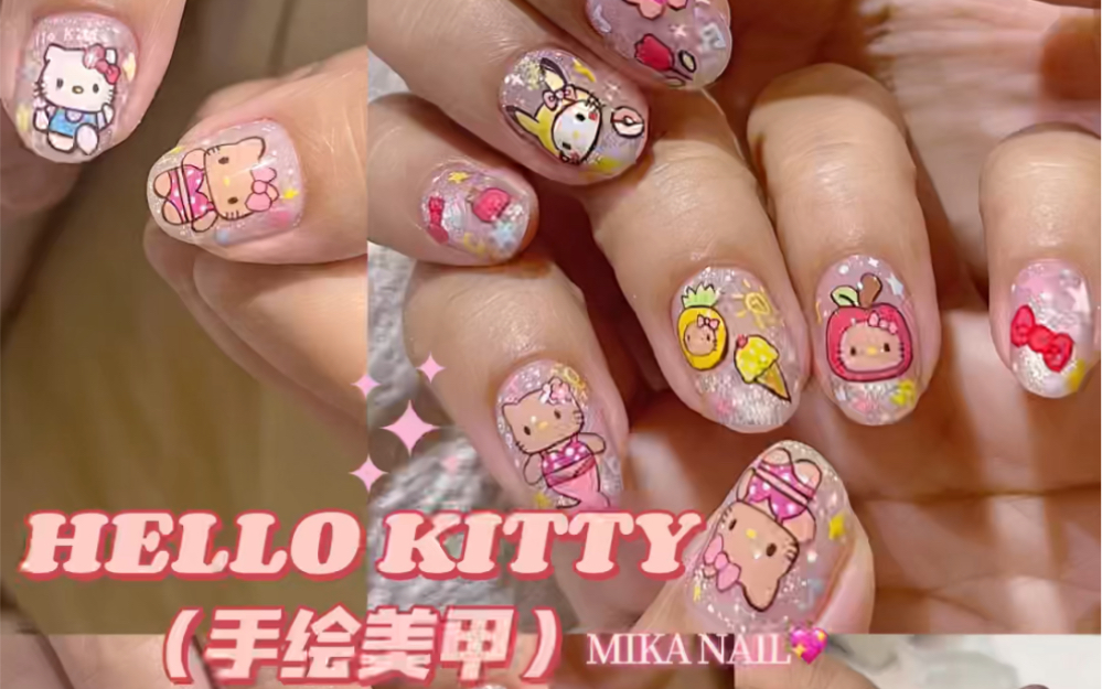 hello kitty手绘美甲