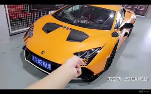 Download Video: 集梦秋秋   宁波赛道超跑活动十几台神车！布加迪  柯尼塞格  拉法 918   P1