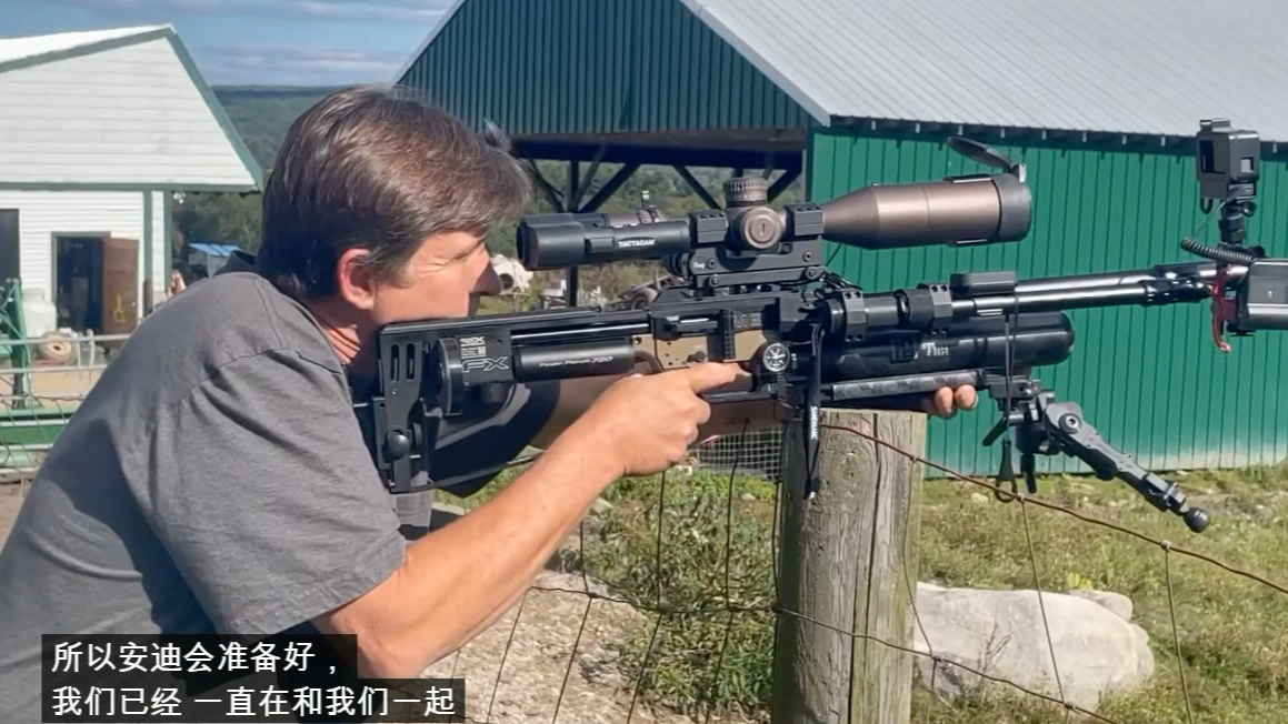 国外测试fx-m3冲撞者