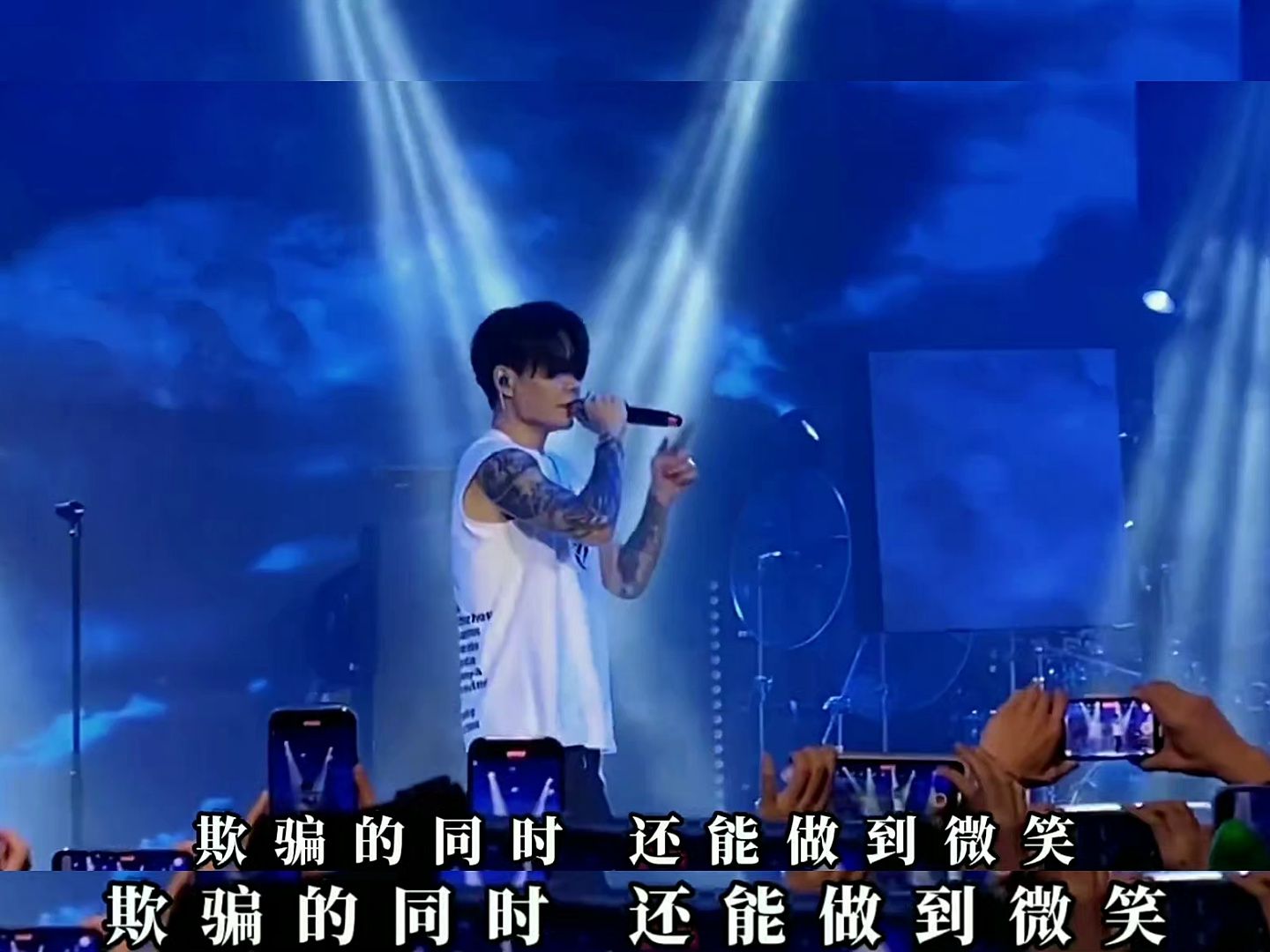 杨坤说 会有一个属于h3r3的时代的