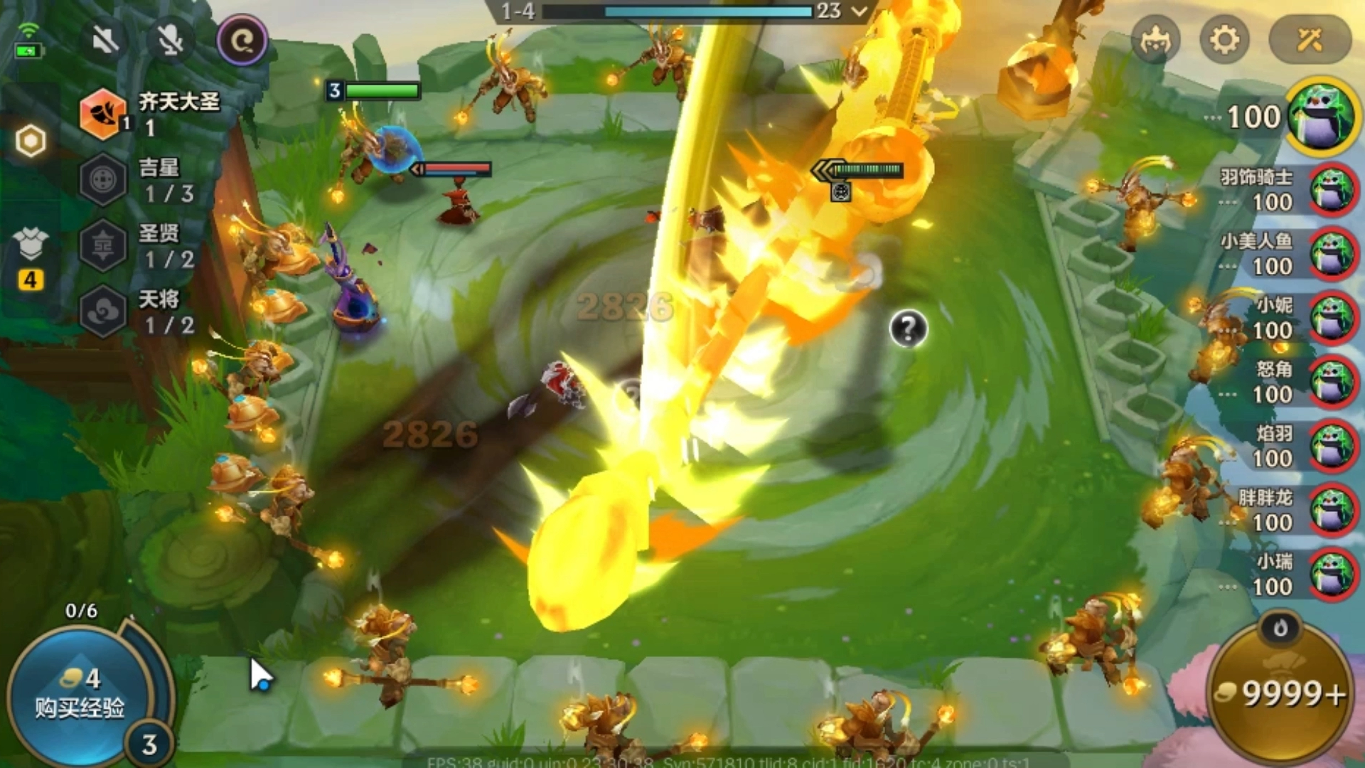 金铲铲教程无限金币无限英雄无限纹章,哎呀各种无限,咋整