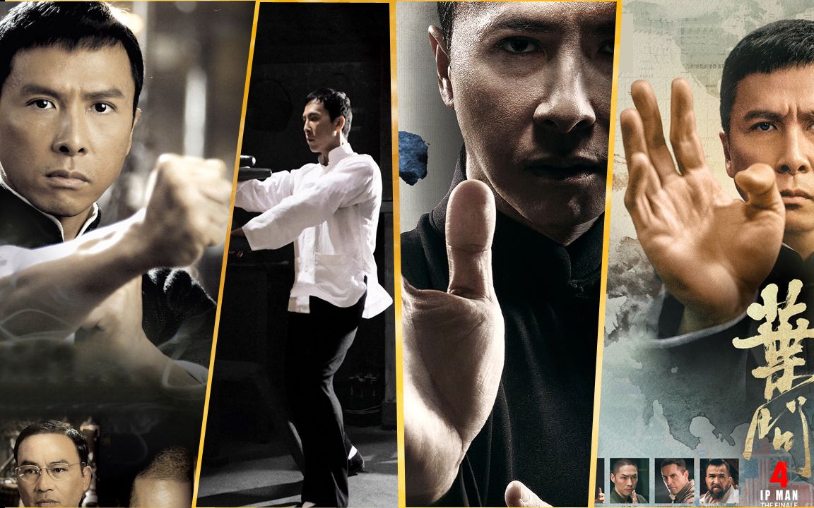 【度度】影视混剪:咏春一代宗师的战斗全集,主角跨度10年的精彩演绎!