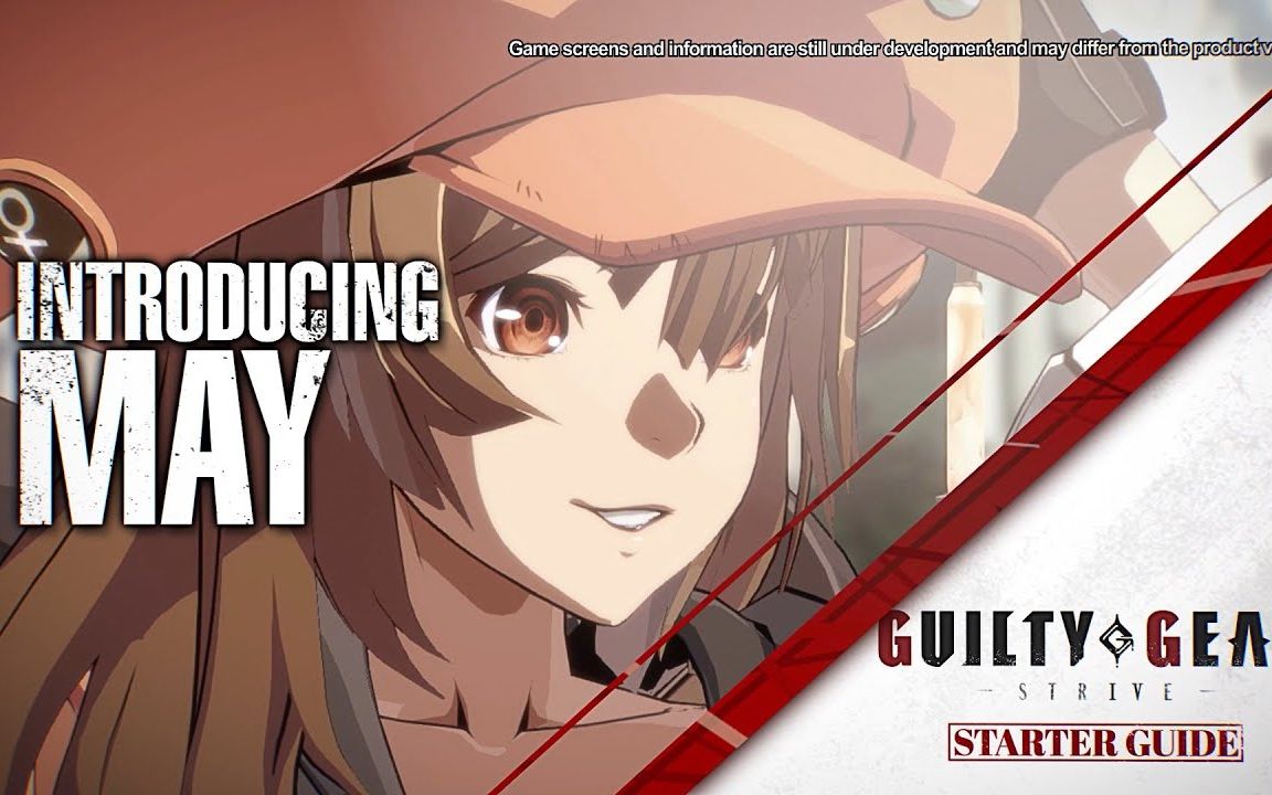 少女初长成 《罪恶装备 strive》初学者教学影像第三弹"梅伊"