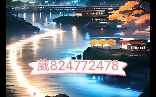 [推荐房卡]新将军大厅怎么买房卡[2023金花牛牛大厅房卡已持续更新中]