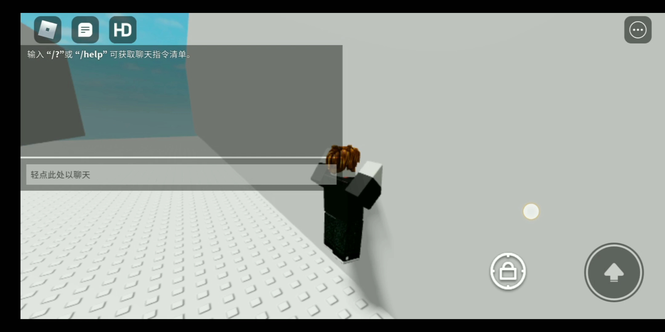 [图]roblox穿墙教学