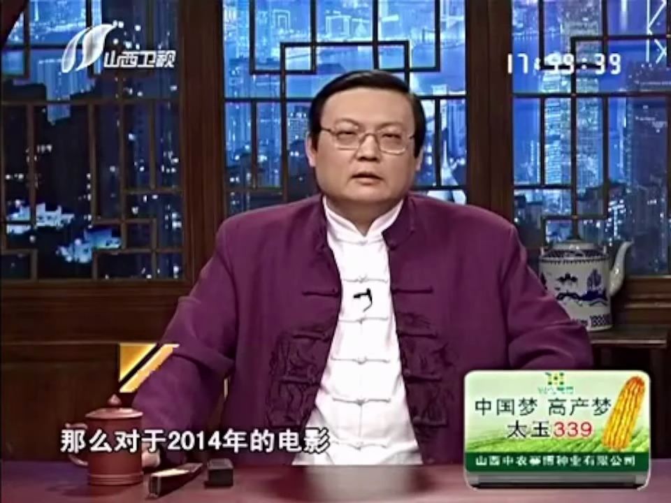 老梁故事匯:倒黴硬漢史泰龍