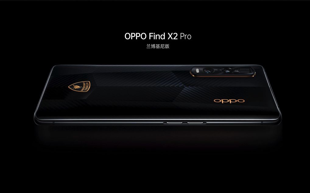 uiuxoppofindx2兰博基尼全球产品站