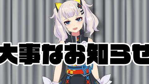转载 辉夜月vr Live 哔哩哔哩