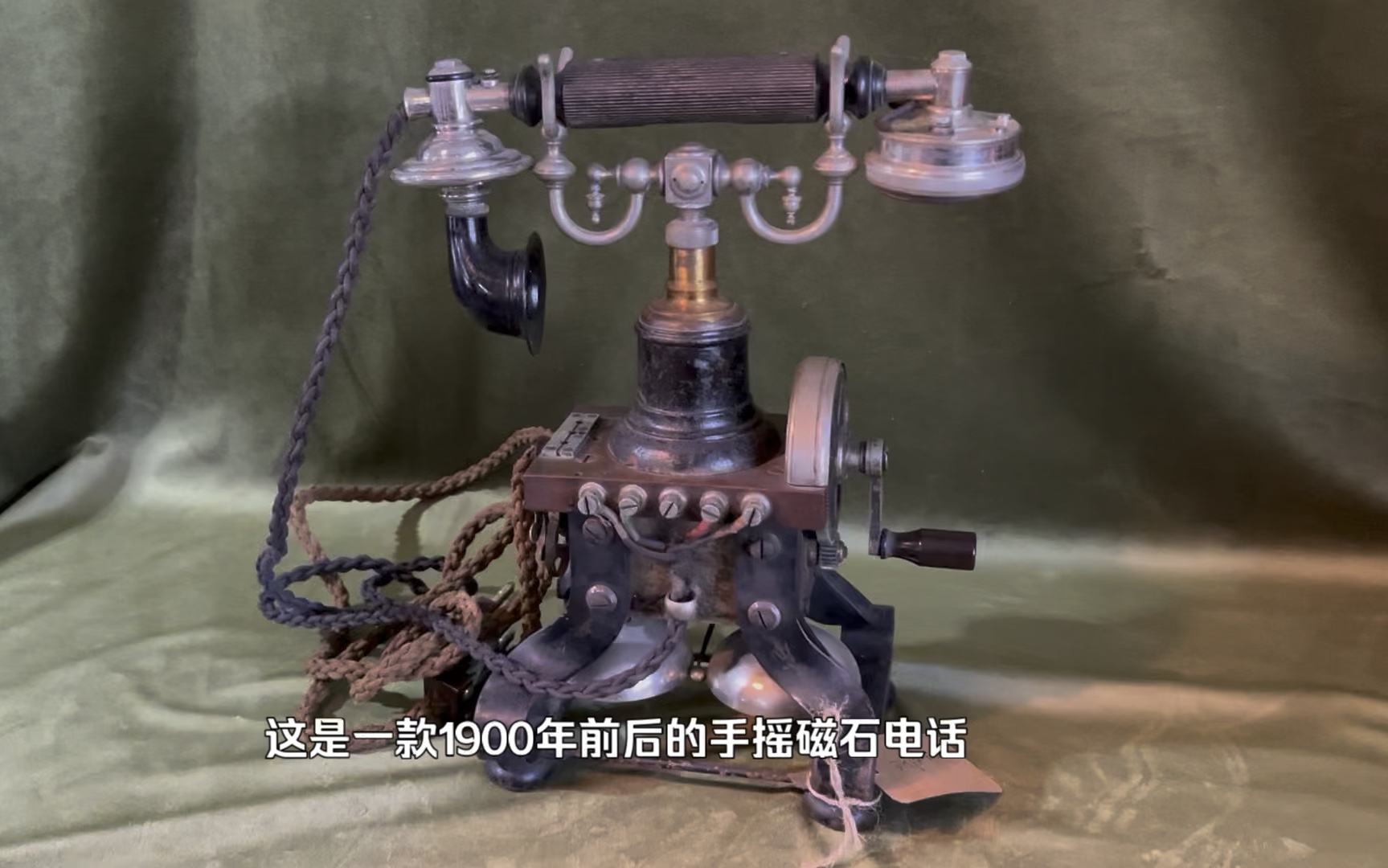 手摇电话机使用视频(手摇电话机的工作原理)