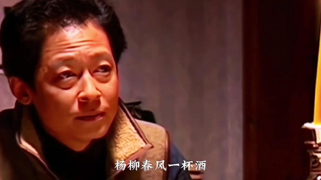 那些影视剧中的经典台词和古诗词相结合的魅力