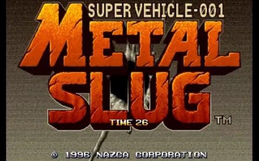 街机游戏回顾53 合金弹头