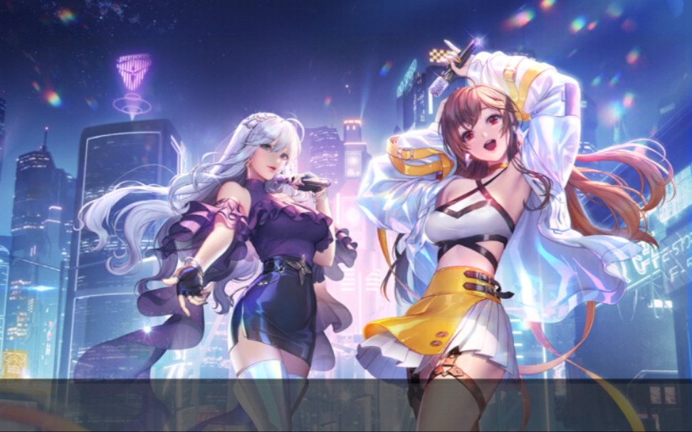 《qq飞车手游》星梦派对服装_哔哩哔哩_bilibili