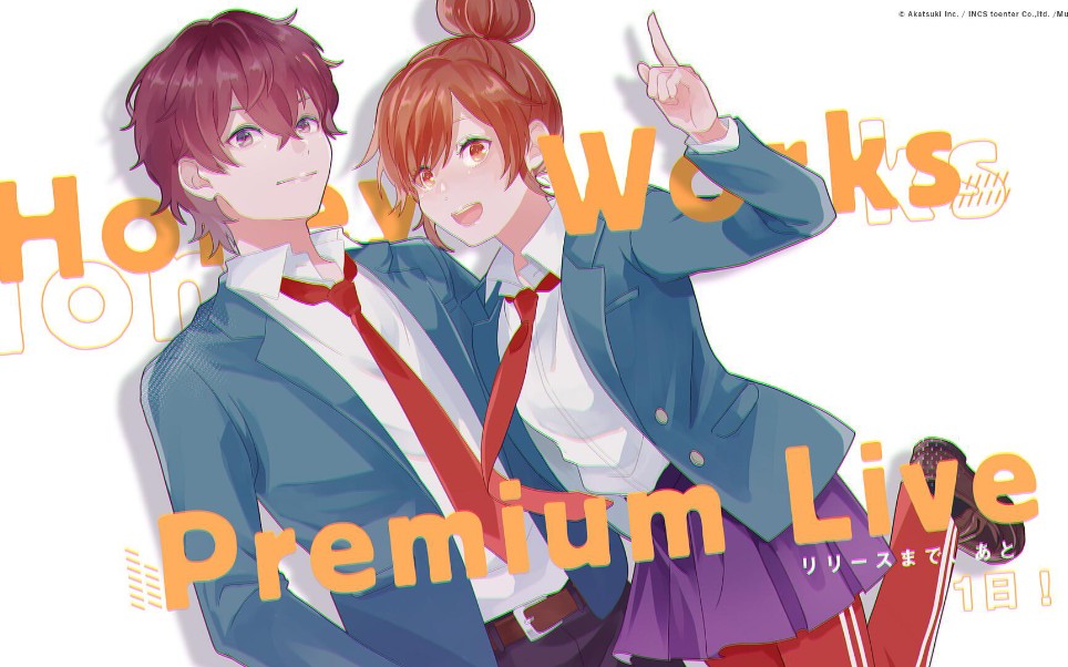 honeyworks premium live手游各人物抽卡出场画面合集(持续更新)