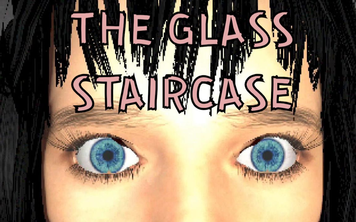 女孩被困邪教 只望早日回家 全程口译 恐怖游戏玻璃楼梯【The Glass Staircase】哔哩哔哩bilibili