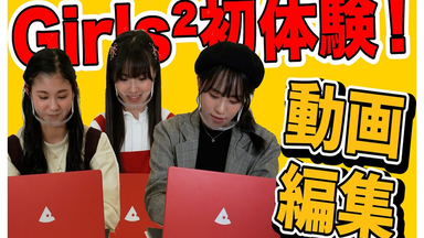 20201008「おはスタ」石井蘭RAN / 小田柚葉YUZUHA_哔哩哔哩_bilibili