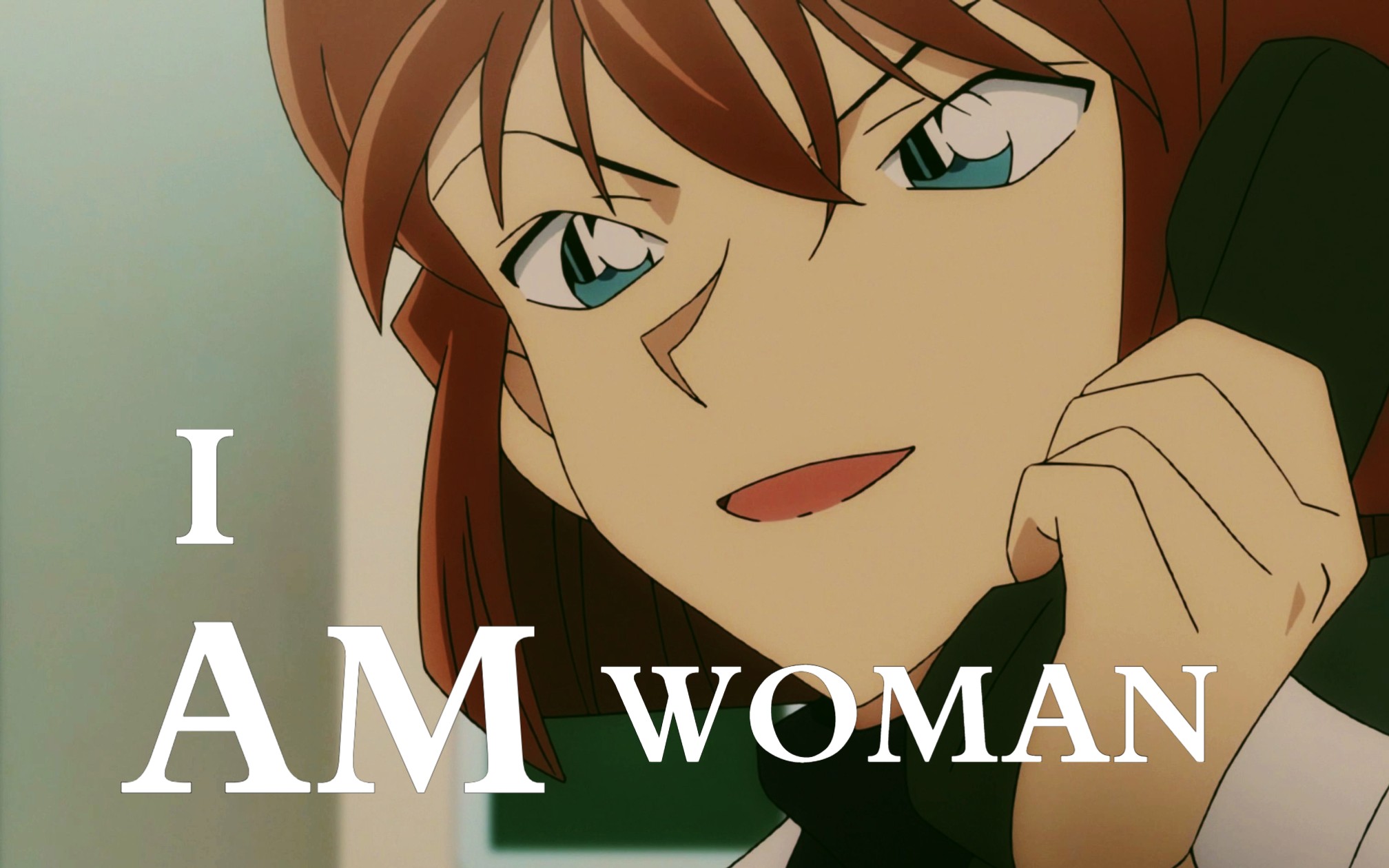 宫野志保/灰原哀||要冲破束缚潇洒地展开双翼