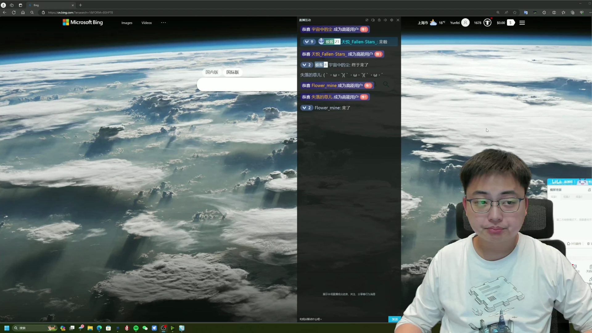 【极客湾录播】来点标题--24.3.23