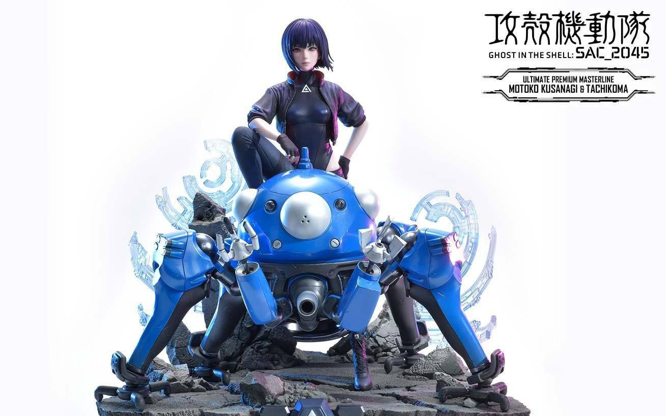 进击的塔奇克马