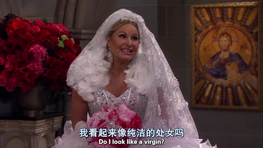 破产姐妹暖心苏菲和奥列格结婚了太有爱了