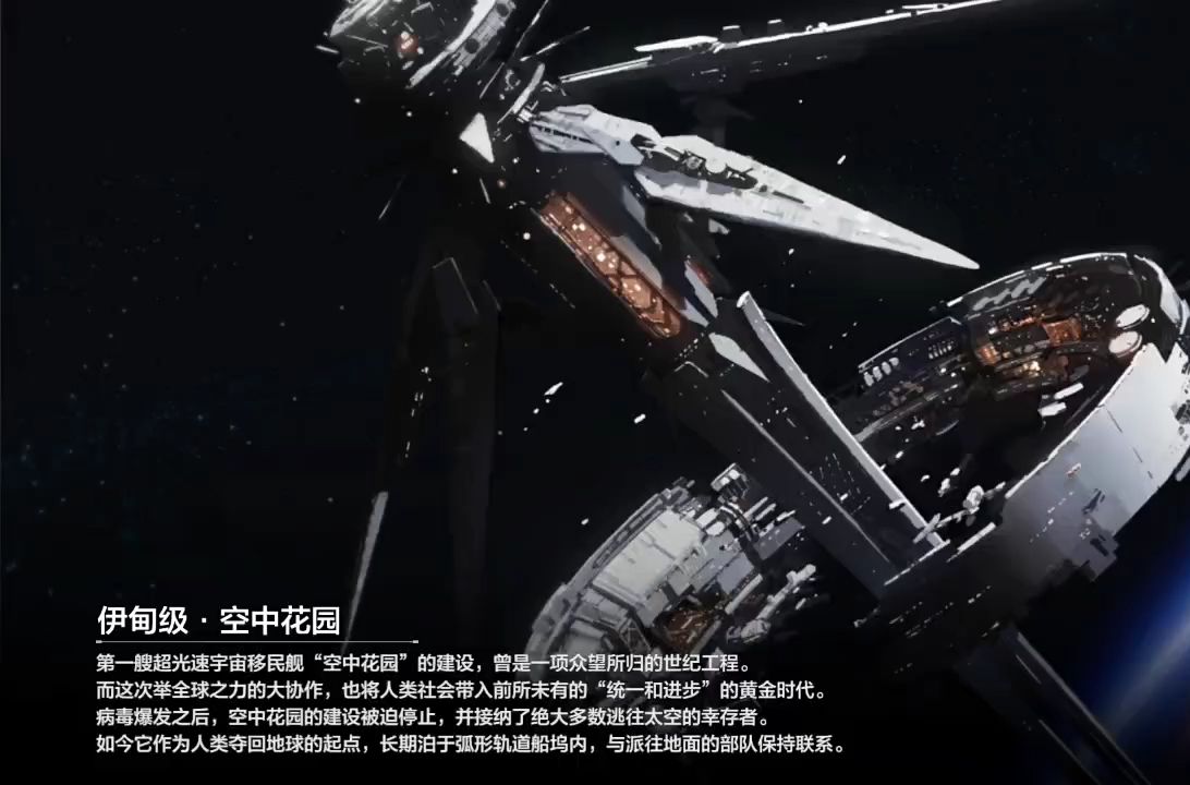 7月最新版单机战双帕弥什 这服装咋让我感觉有点像猎天使魔女贝优妮塔