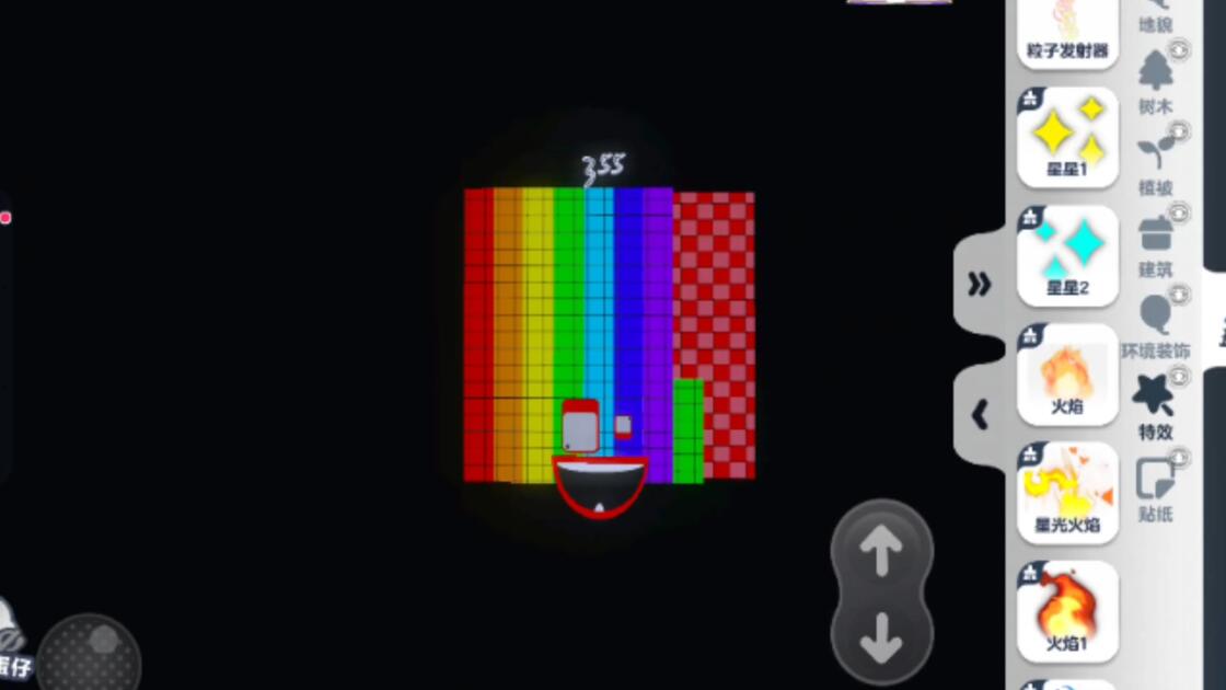 3^n Band 6~7预告_哔哩哔哩_bilibili