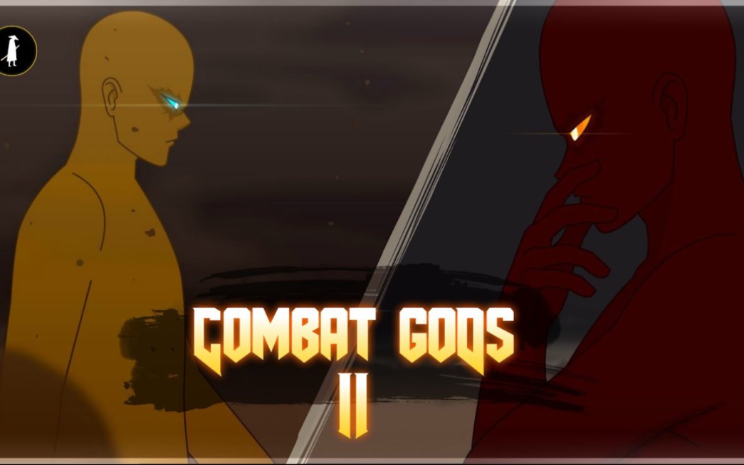 [图]【火柴人】Combat gods II