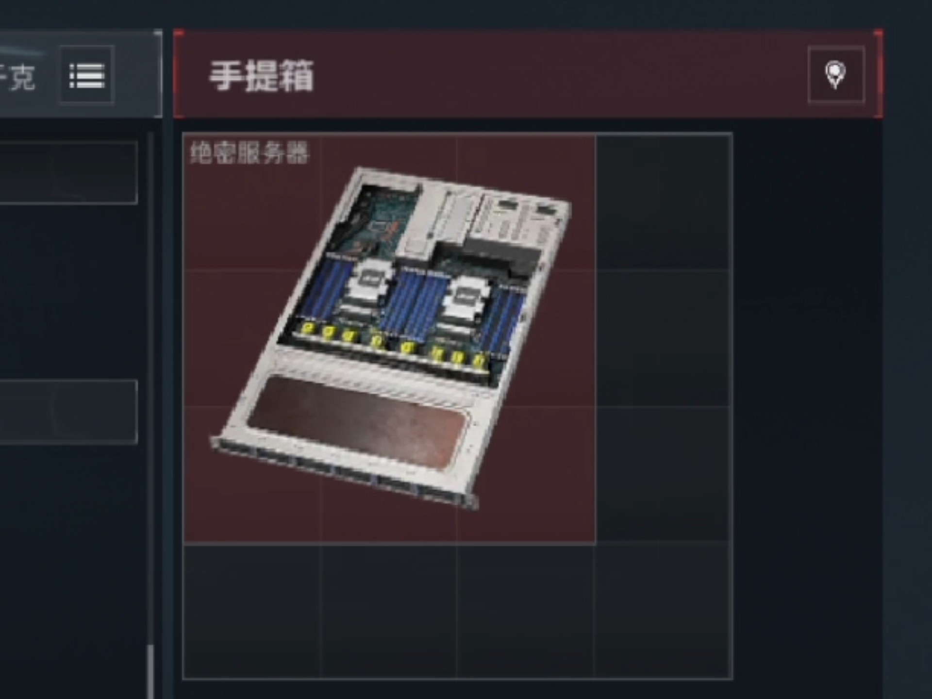 666普坝出绝密服务器,没有九格,屏幕前的家人们觉得我能带出去吗?