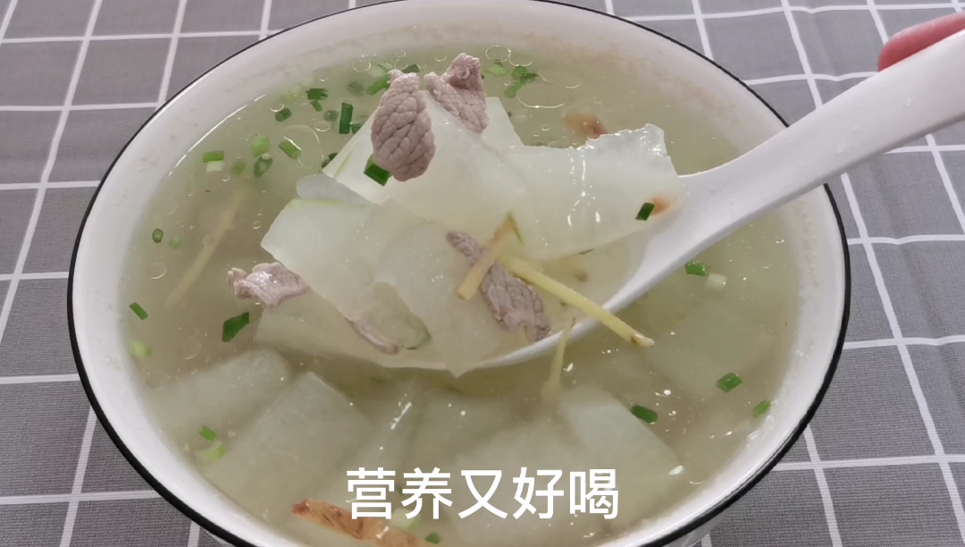 冬瓜肉片汤,夏日消暑解腻,营养又好吃,全哔哩哔哩bilibili