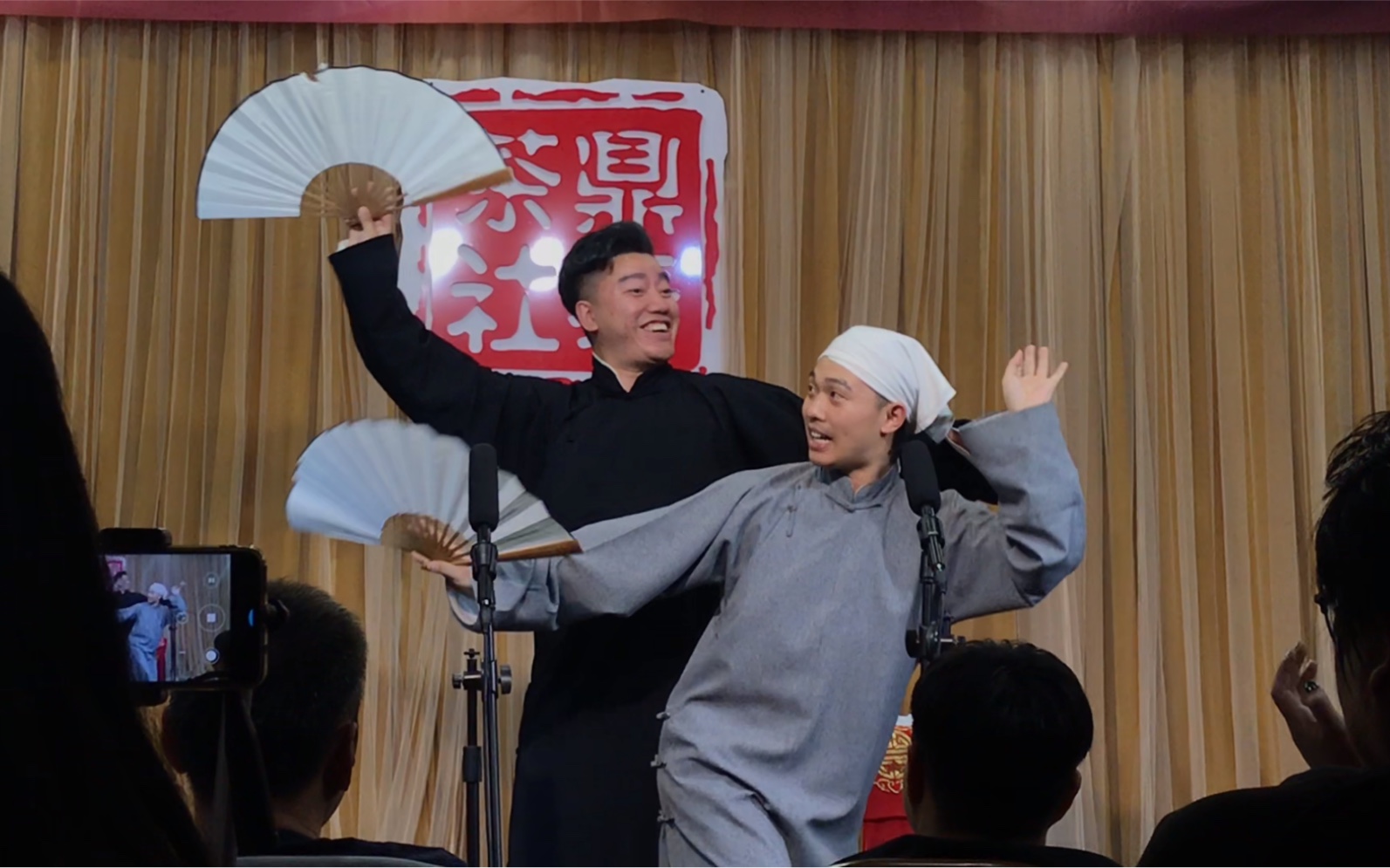 20201002 沈阳鼎泰茶社双节演出第二场 抽签定演员5 王乐天 张学京