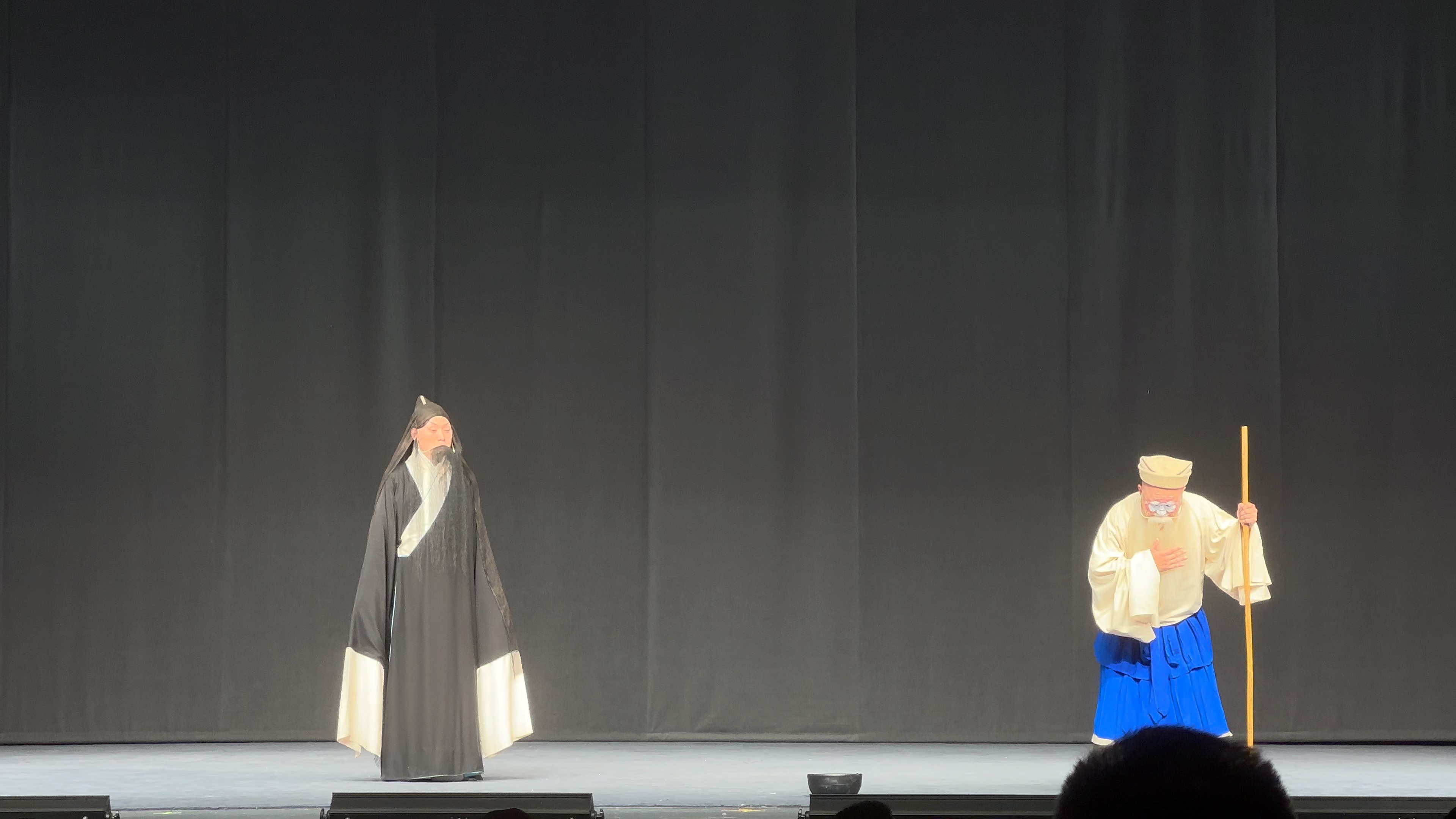 2023 7.8 凌珂 乌盆记 老丈不必胆怕惊