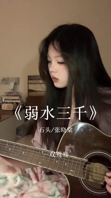 张晓棠结婚图片