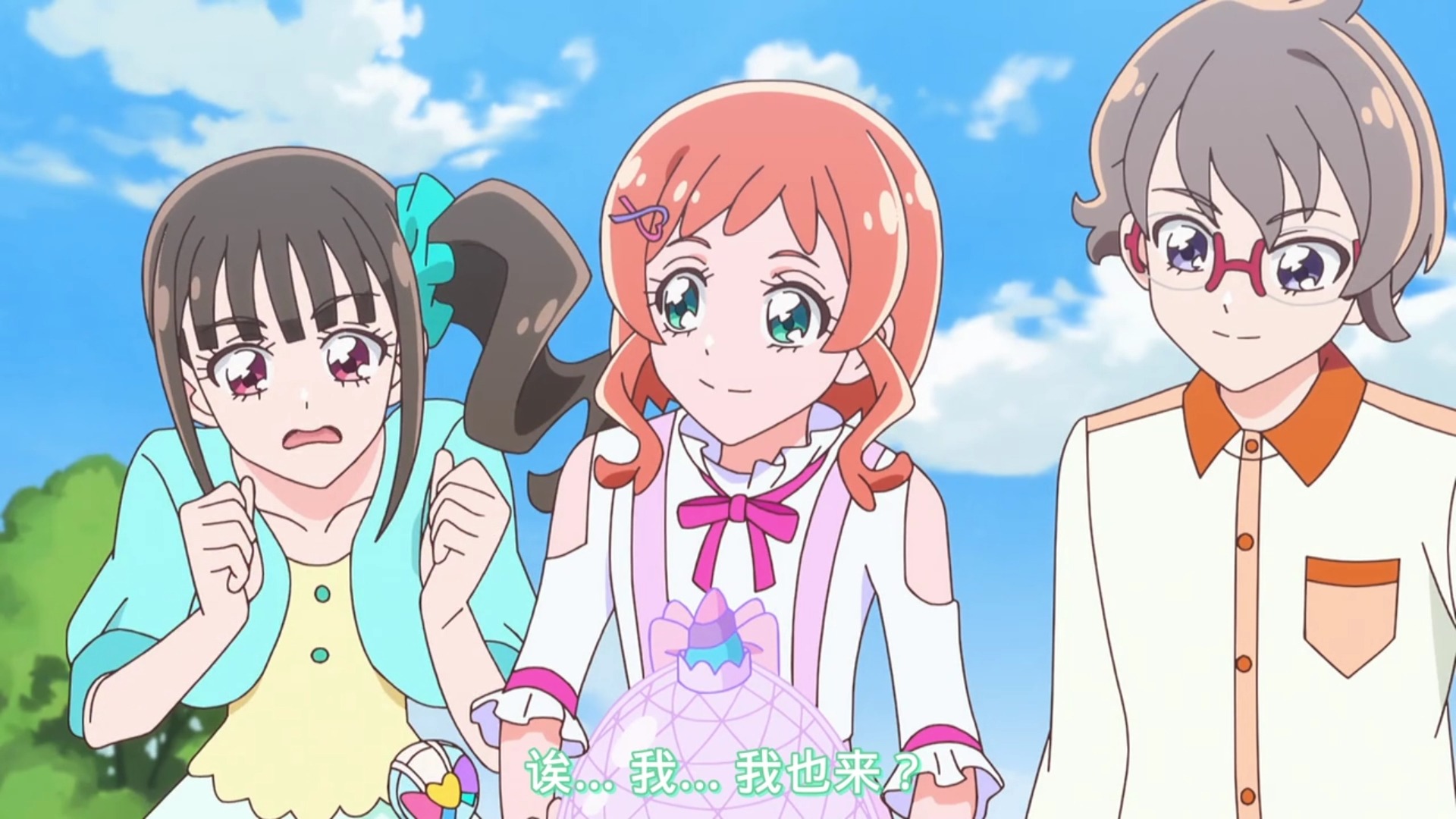 【简体】wonderful光之美少女 第24话 超级不可思议的蛋!p8【雪飘】