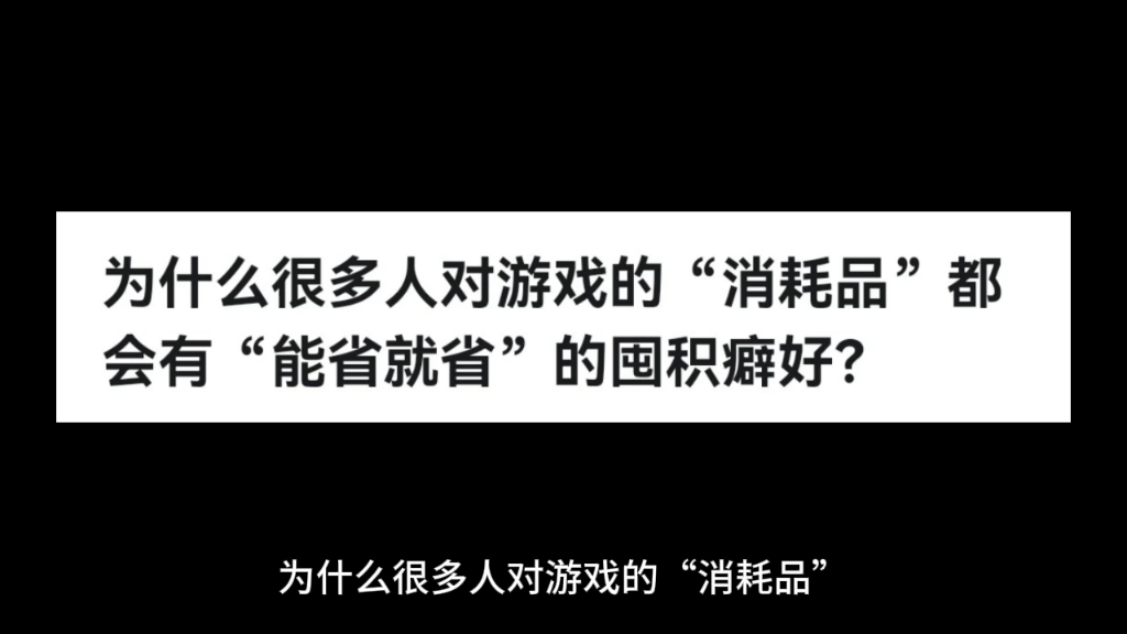 性格缺陷_缺陷性格是什么样的人_缺陷性格使他们