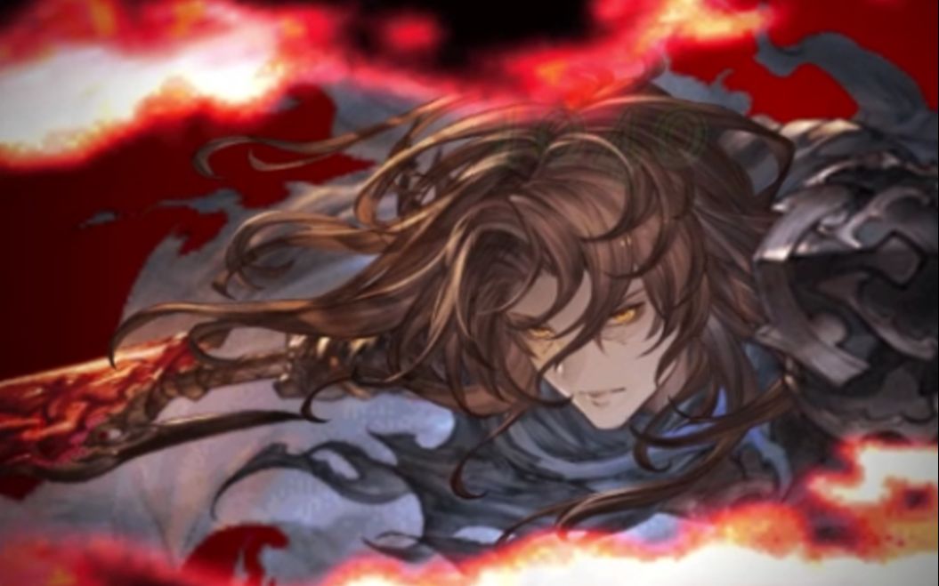 【gbf】路西法solo 处刑火