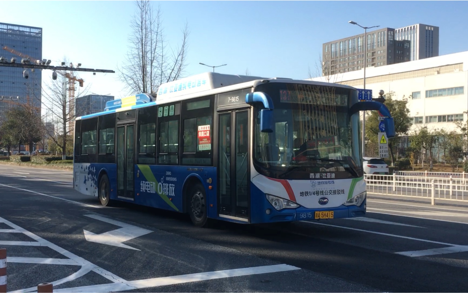 【杭州公交】byd k9f 137路 7-9815