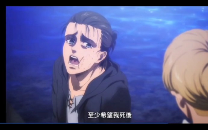 小丑艾伦这么说的意义是啥04