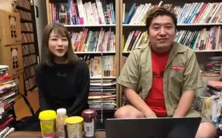 中西豪 哔哩哔哩 Bilibili