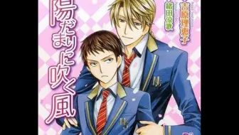 ワールドエンドヒーローズ イベント 真昼の星 空の遠く 紹介映像 哔哩哔哩 Bilibili