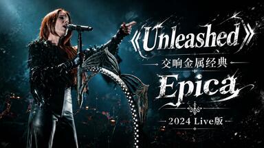 完整全场】倉木麻衣- Mai Kuraki Symphonic Live -Opus 3-_哔哩哔哩_