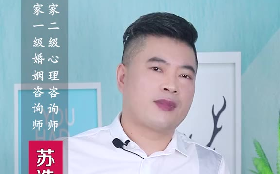 [图]为什么越相爱的两个人，越容易吵架？越难相守到老，因为爱而分手？