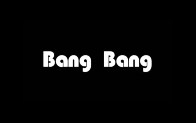 [图]【蝙超】Bang Bang