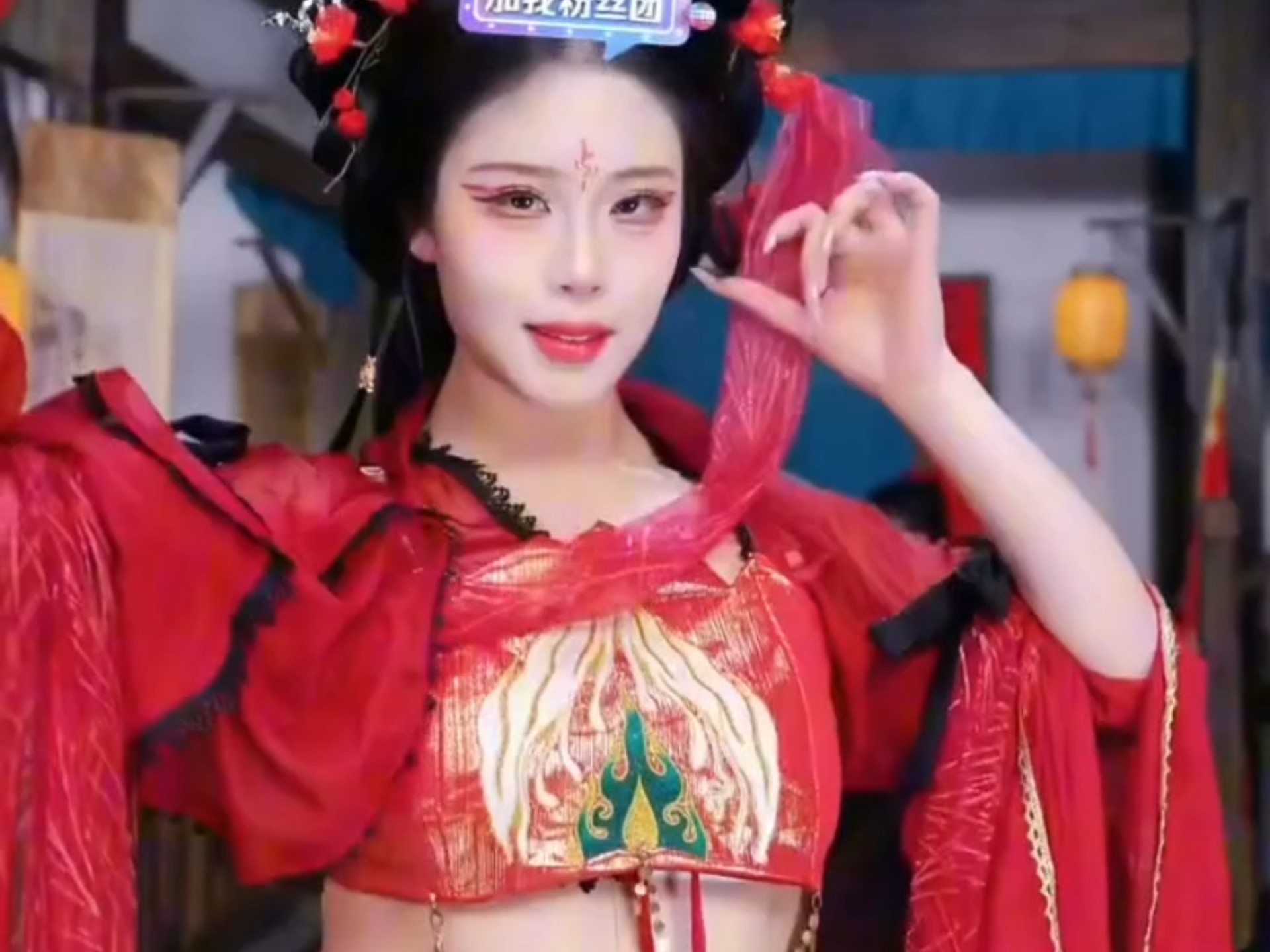 抖音歌曲红妆=歌词里有红妆的歌