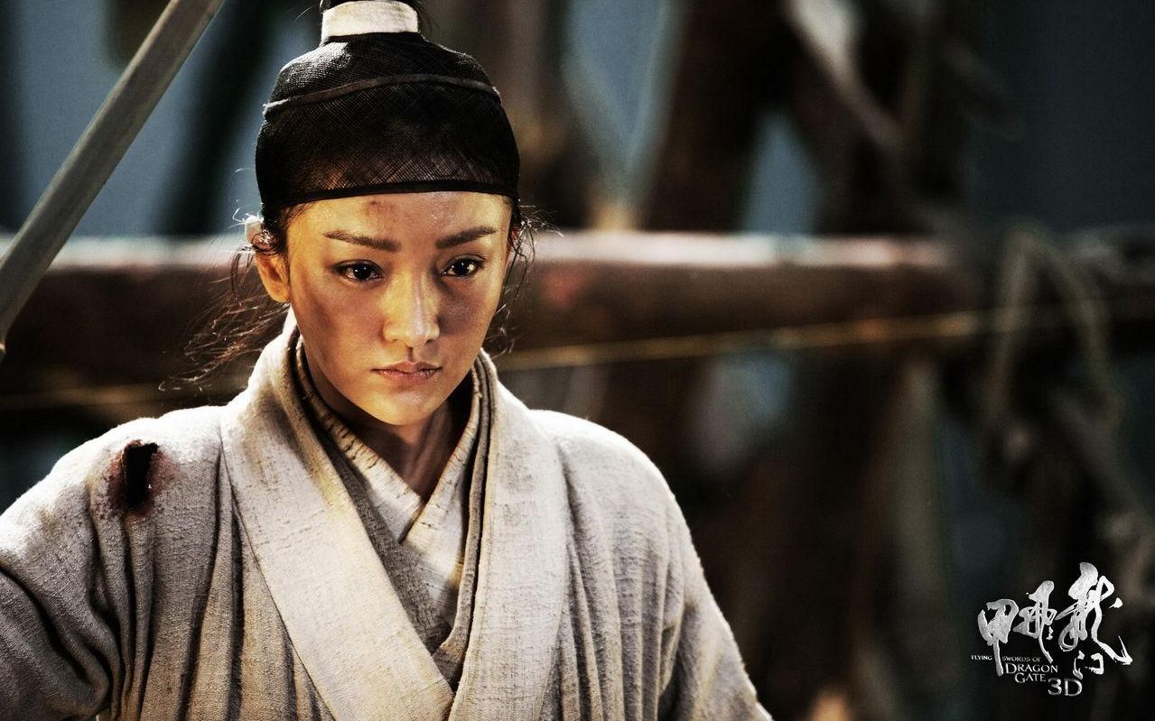 《龙门飞甲》周迅才是实力派