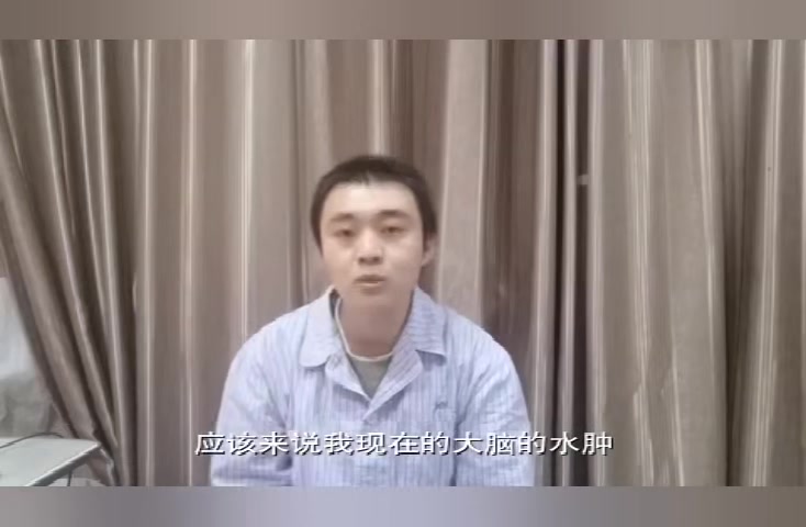 [图]温润如玉~治愈所有医护人员~北京朝阳医院眼科医生陶勇遭遇重大创伤后首次面对公众，我自己遇到劫难，但我不想把自己埋在仇恨之中，还要回到临床工作！