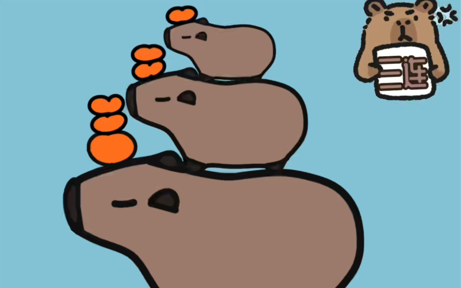 少儿频道-卡比巴拉玩橘子