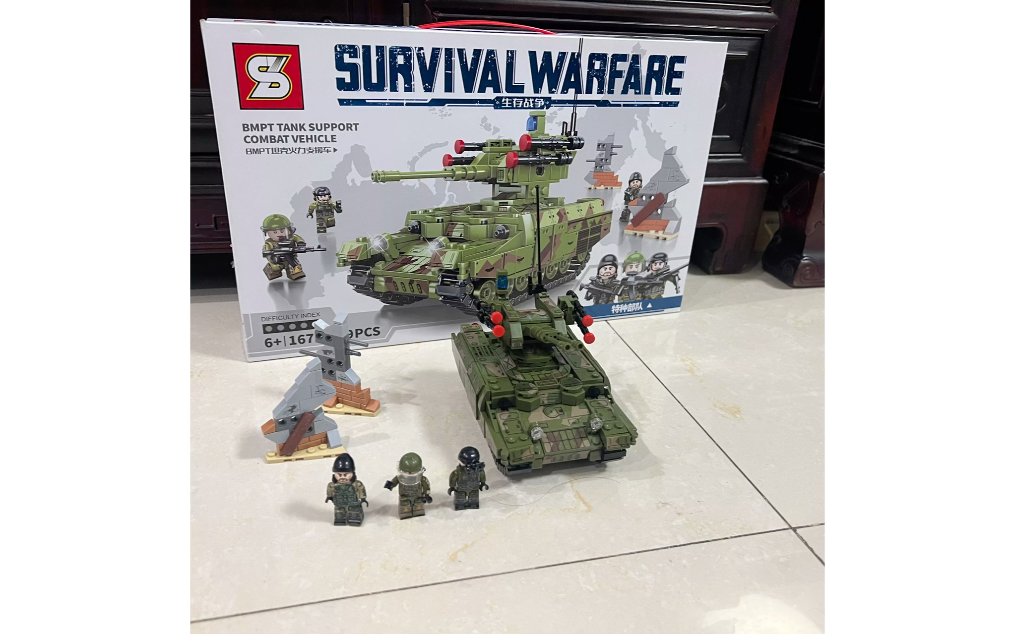 加致积木生存战争bmpt火力支援车积木