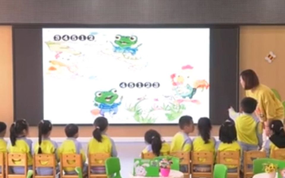 幼儿园公开课|中班语言《美丽的春天》哔哩哔哩bilibili