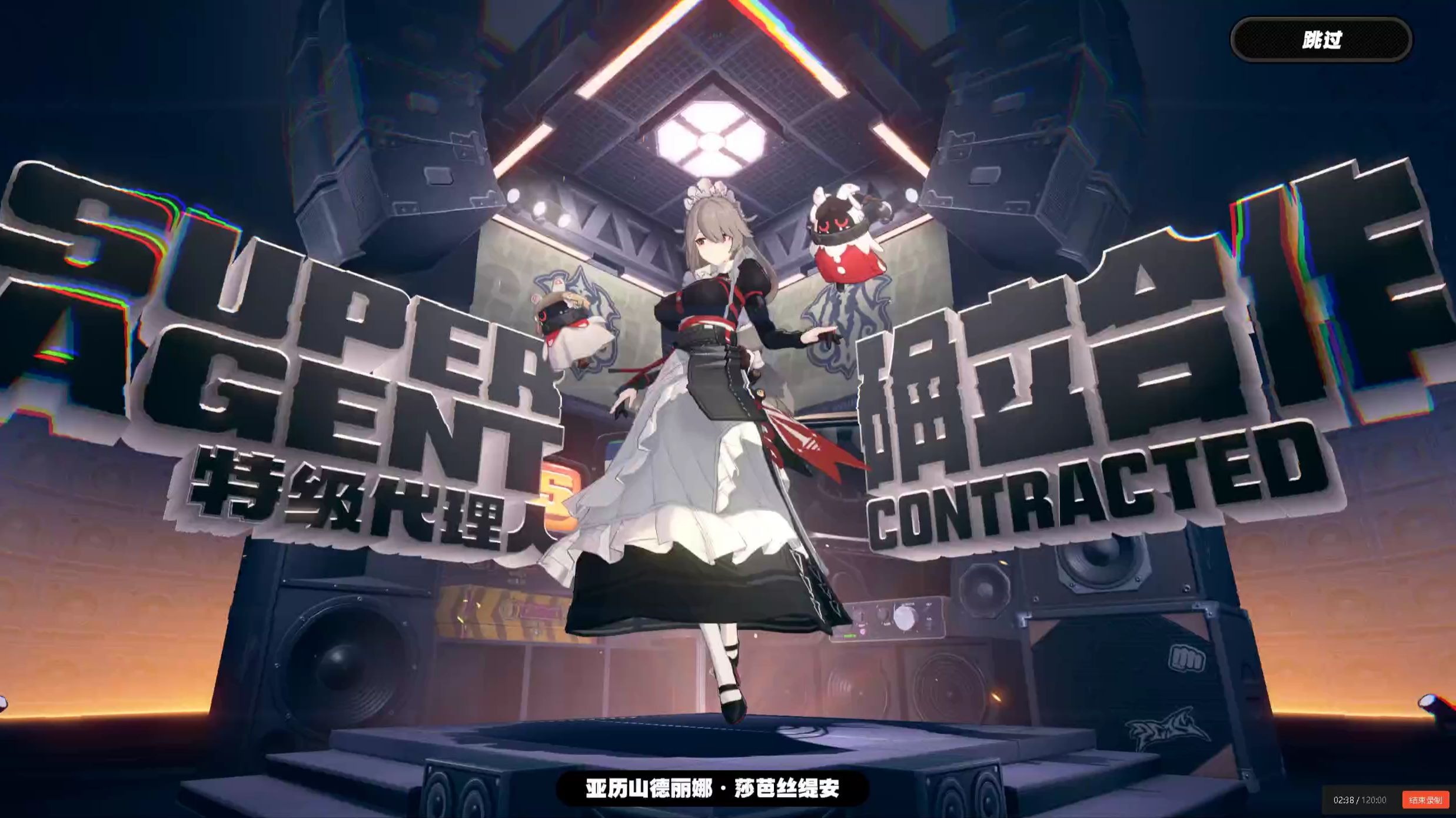 我不想跟你合作。。。